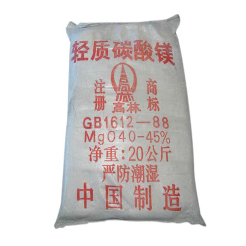 济源防滑剂用碳酸镁技术参数
